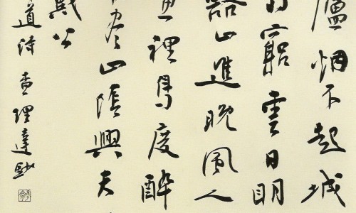 金针菇和萝卜相克吗-金针菇炒萝卜丝专区_金针菇萝卜鸡蛋汤专区_萝卜和金针菇吃法网