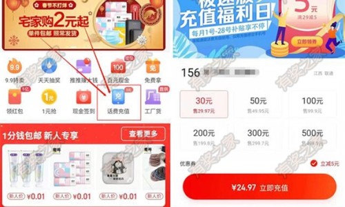 金针菇炒萝卜丝专区_金针菇萝卜鸡蛋汤专区_萝卜和金针菇吃法网